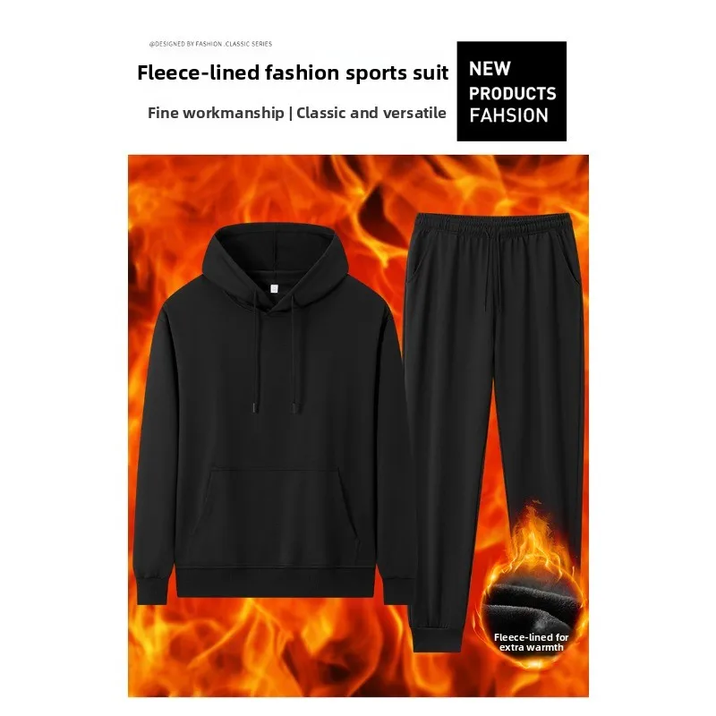 

Men Outdoor Running Fitness Windproof Breathable Leisure Hoodie Spring Autumn Comfortable Fashion Multi Functional Two Piece Set