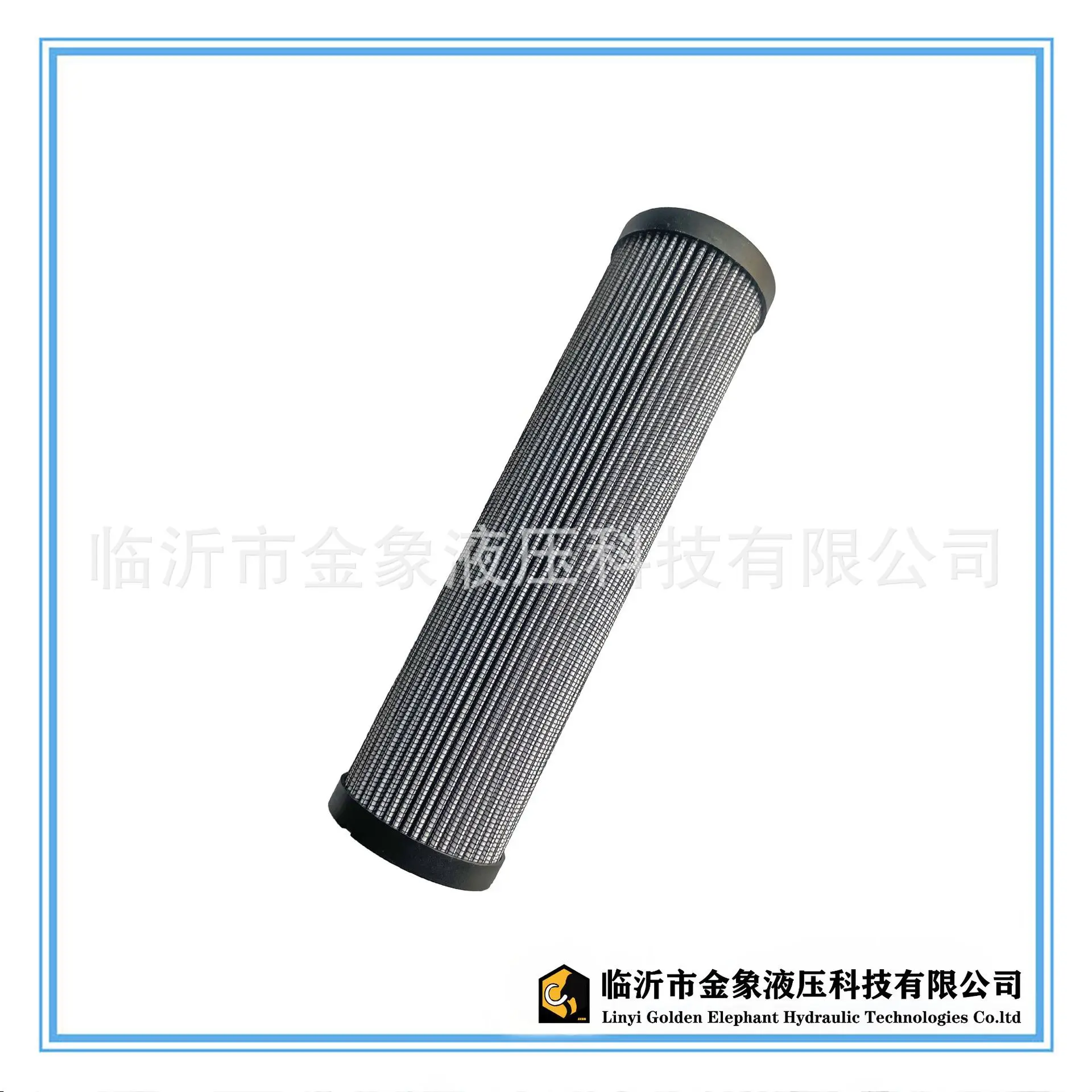 Hydraulic filter element R928022285 replacement (bending machine filter element/shield machine)