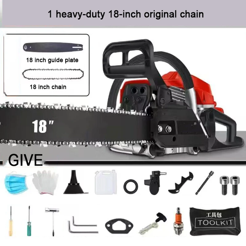 Household Fuel-Saving High-Power Chainsaw Gasoline Saw Logging Saw Icebreaker High-Power Chainsaw Tree Art Cutting Machine