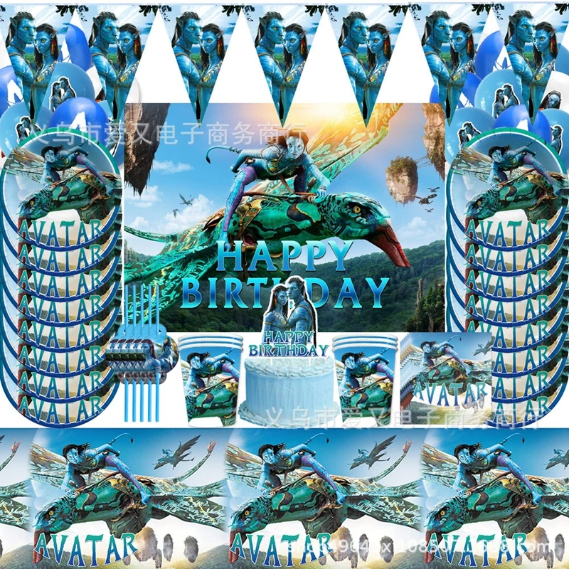 Avatar Theme Happy Birthday Party Baby Shower Paper Cups Plates Napkins Kids Boys Decorations Tableware Set