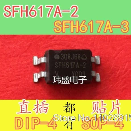 (20PCS/LOT)  SFH617A-2 SFH617A-3  SFH617A-2X001 SFH617A SOP-4