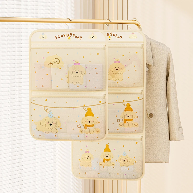 Breathable Mesh Wall Hanging Bag For Underwear Socks Household Closet Underwear Storage Organization Laundry Basket For Toy Doll