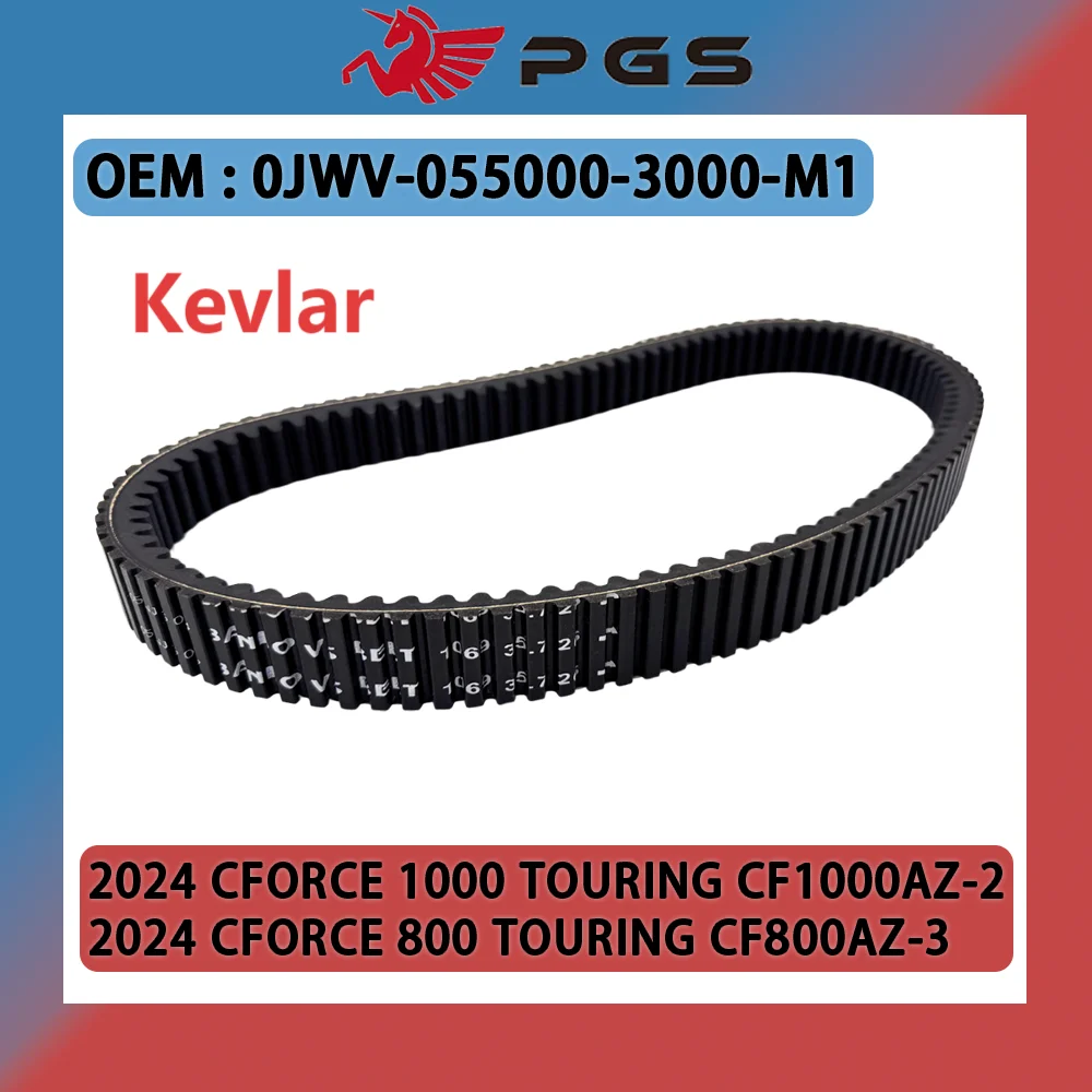 

Kevlar Material CVT belt For CF1000 CFX10 2024 CFORCE 800 1000 TOURING CF1000AZ-2 CF800AZ-3 1069x35.7x26 0JWV-055000-3000-M1