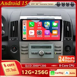 Android 15 For Toyota Corolla Verso AR10 2004-2009 2K QLED Android Car Radio Multimedia Video Player GPS AI Voice CarPlay Stereo