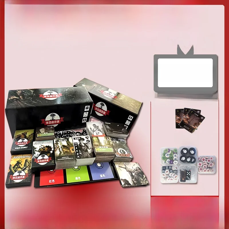 end-of-the-world-survival-apocalypse-tabletop-card-game-full-expansion-rogue-like-class-16-person-cooperation-adventure-game