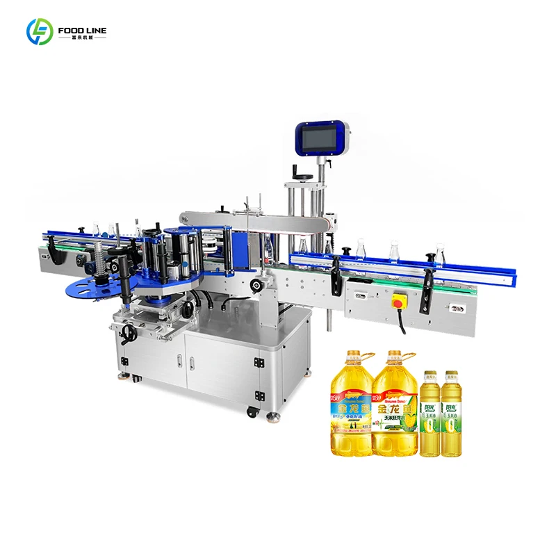 آلة وضع العلامات على الملصقات على الزجاجات المستديرة الأوتوماتيكية آلة وضع العلامات على الملصقات المحمولة على الزجاجات الصغيرة