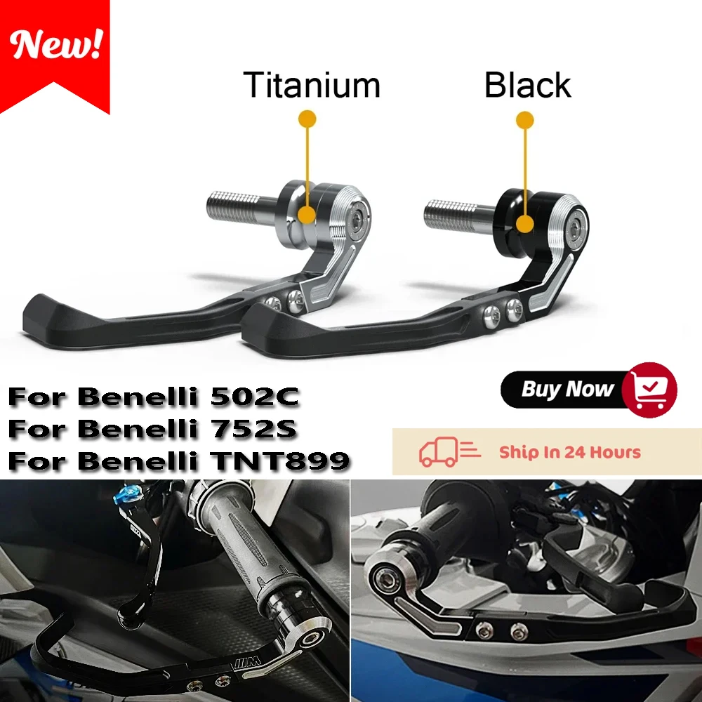 

for Benelli 502C 752S TNT899 motorcycle clutch brake, handle, handguard, nylon, fiberglass and CNC protector