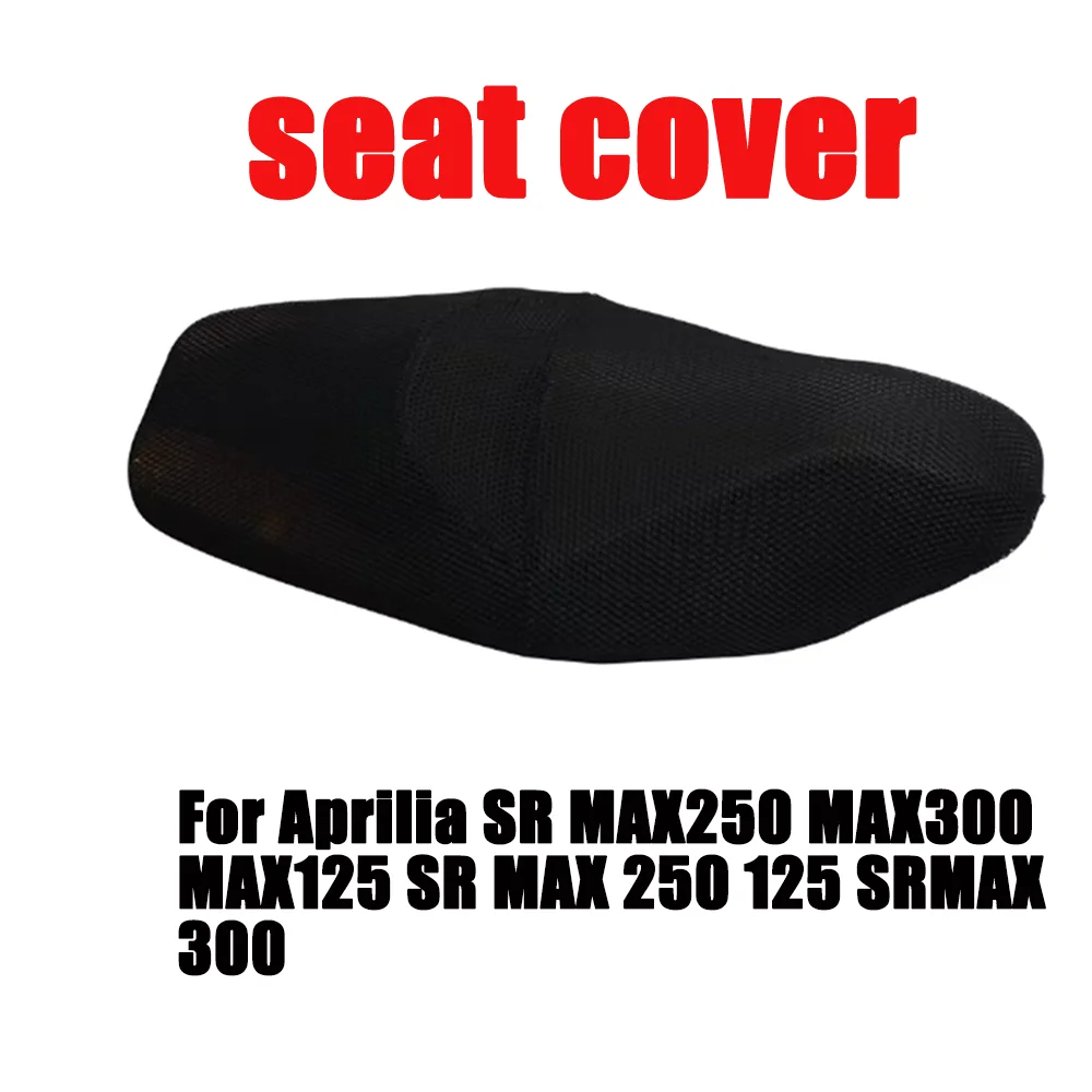

For Aprilia SR MAX250 MAX300 MAX125 SR MAX 250 125 SRMAX 300 Motorcycle Seat Cover 3D Honeycomb Mesh Protector Insulation cover
