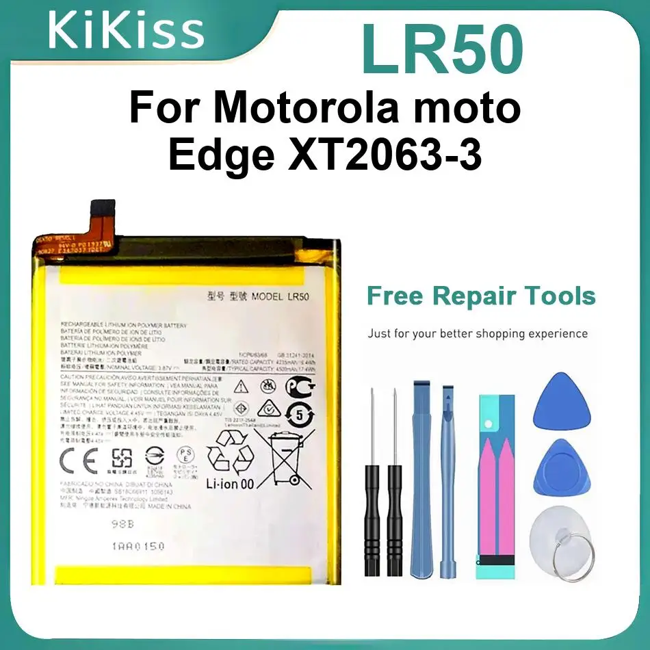 

Аккумуляторы LR50 для Motorola Moto Edge XT2063-3: мощная батарея для мобильного телефона
