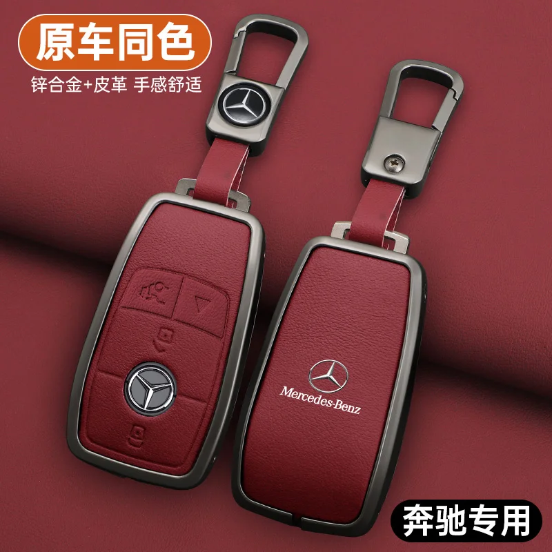 Car Zinc Alloy Leather Key Case Remote Shell For Mercedes Benz A C E S G Class GLC CLE CLA GLB GLS W177 W205 W213 W222 X167 AMG