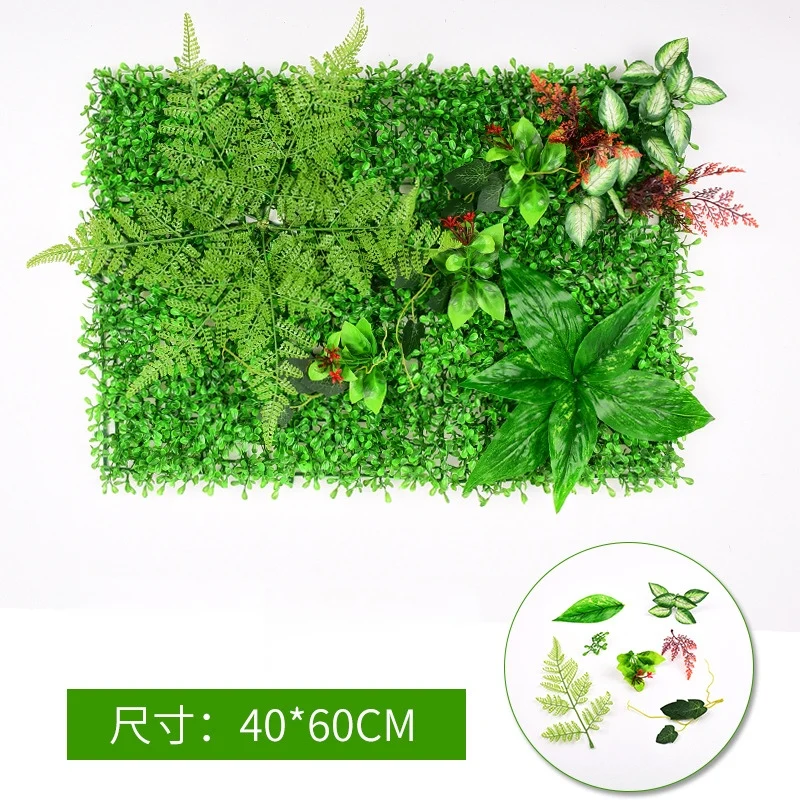 40* 60CM Artificial Plant Grass Wall Panel Box Wooden Hedge Fake Eucalyptus Tree Background Suitable For Garden Home Decoration