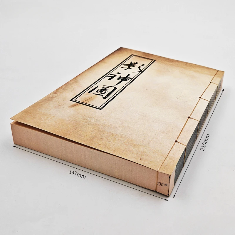 Game Peripherals 8.2in Black Myth Goku Shadow God Illustrated Book Antique Picture Book Entity Binding Cosplay Collectibles Gift