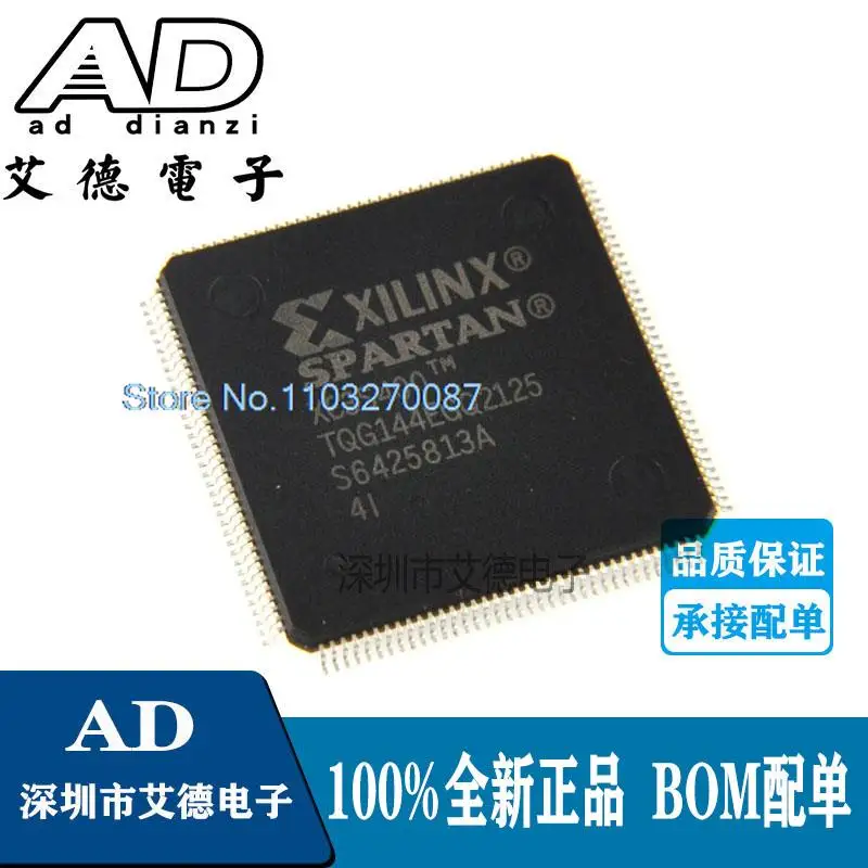 

XC3S400-4TQG144I QFP144 FPGA XC3S400