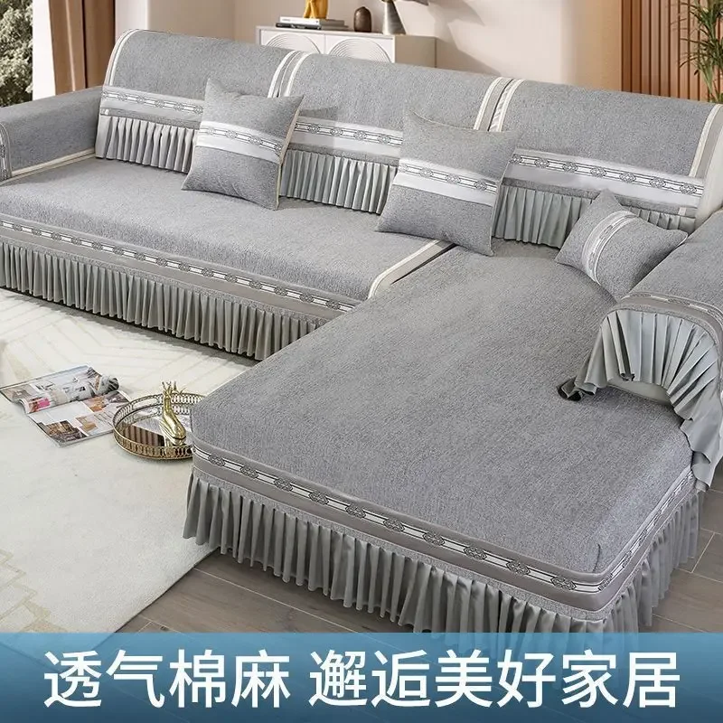 أربعة مواسم، عالمية، وسادة أريكة، طقم، غرفة معيشة، وسادة مقعد، أريكة فرعية