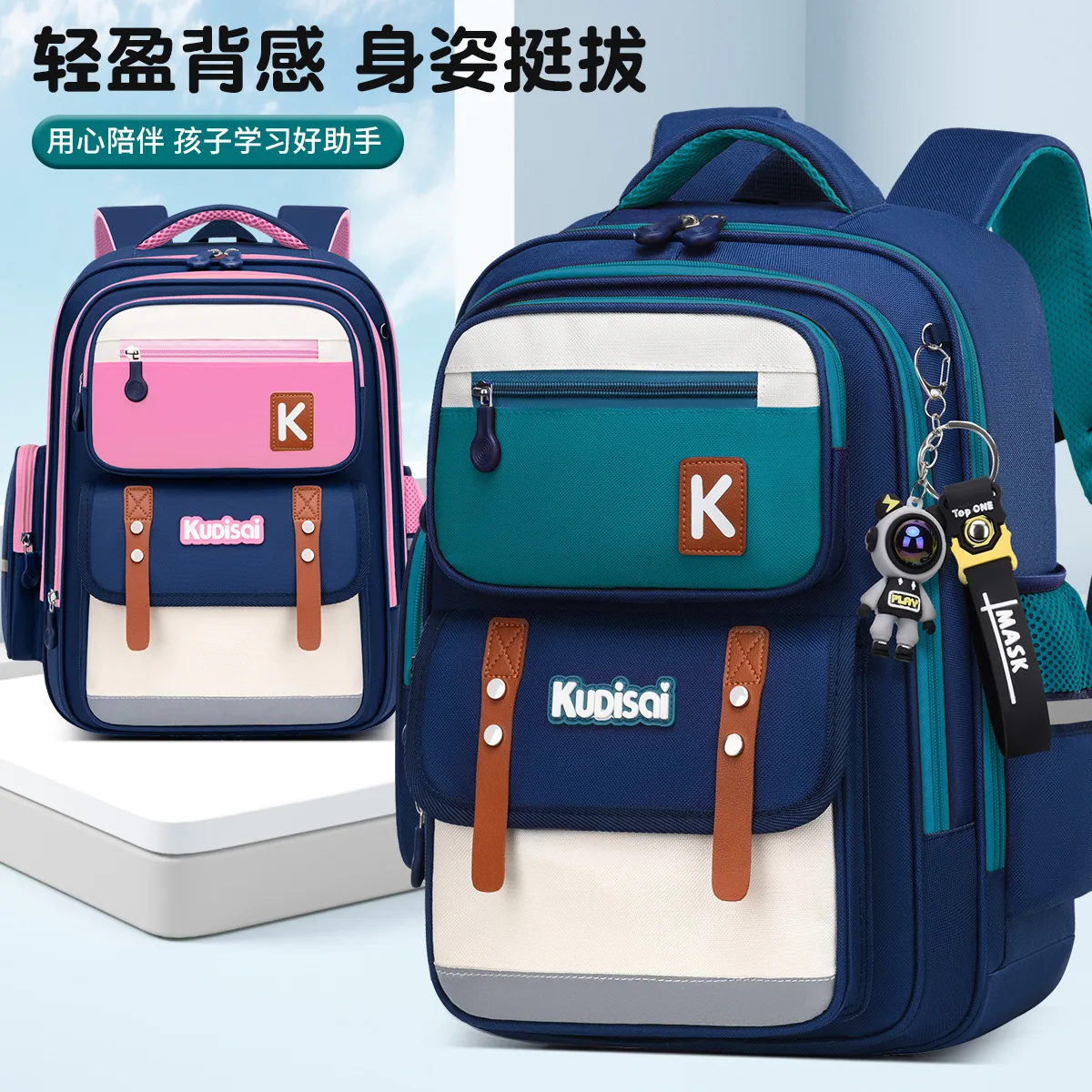 Sac à dos scolaire imperméable pour enfants, cartable pour filles et garçons, sacs d'école primaire, mochila escolar pour enfants