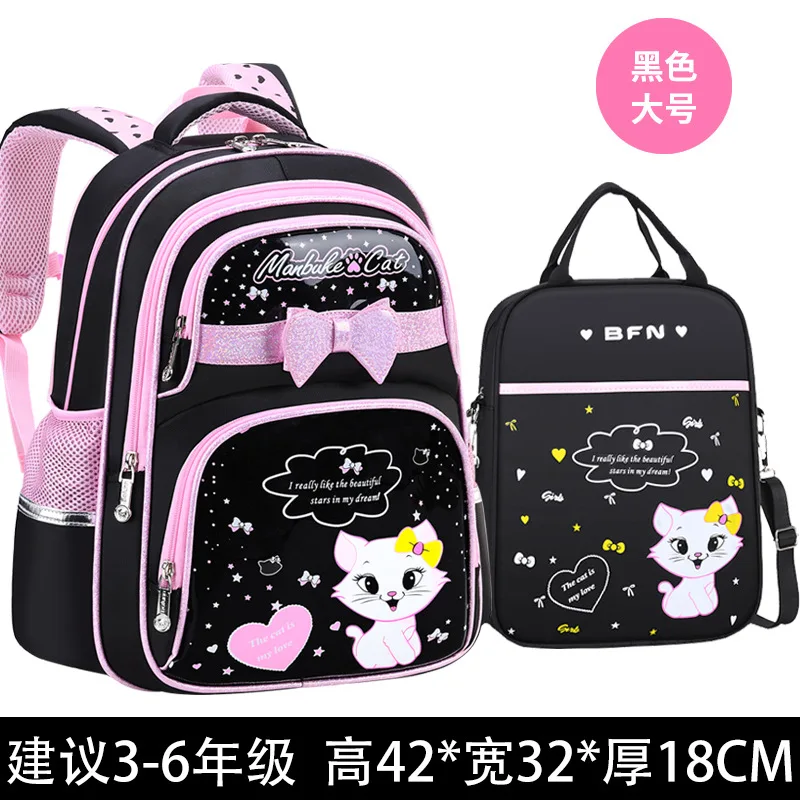 Japanische und koreanische Version Schultasche Ergonomische Ridge Care Grundschule Kinder Niedlicher Mädchenrucksack Rosa Katze Schleife Geschenk