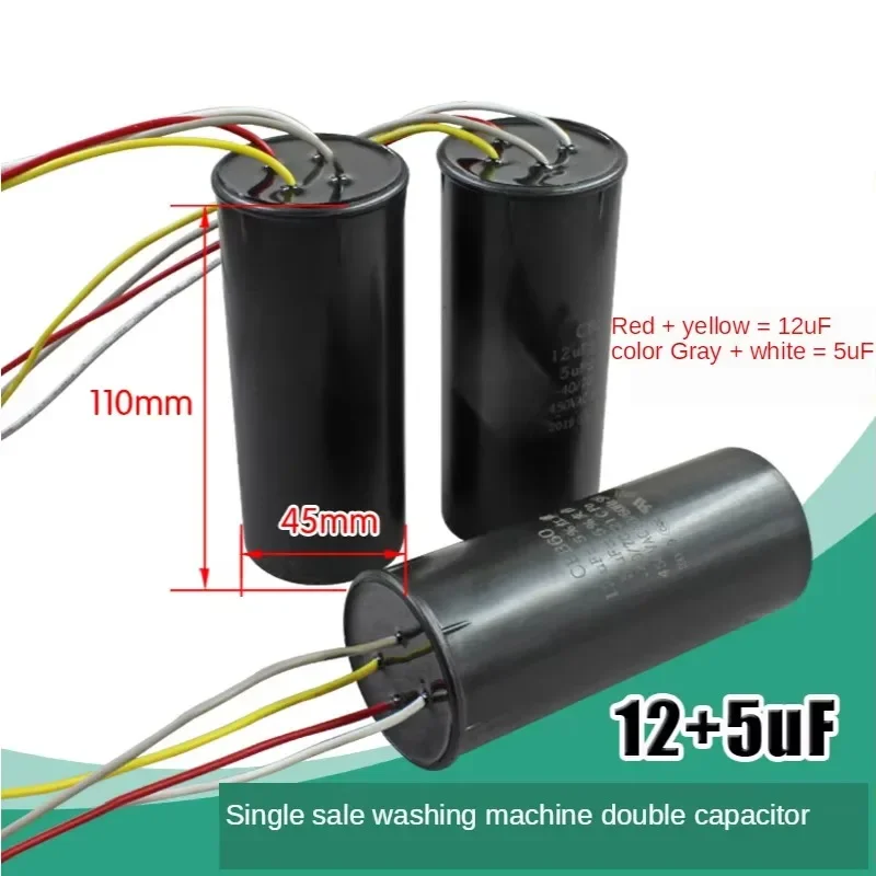 WZ-1pc  CBB60 12+5uf double capacitor 4-wire start capacitor double cylinder washing machine capacitor