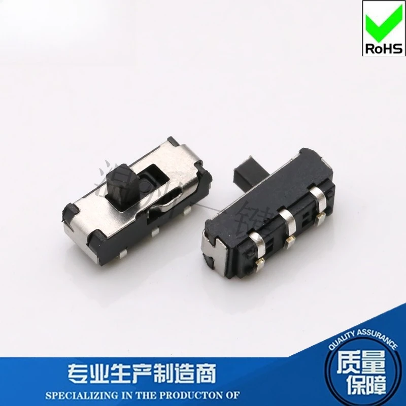 50Pcs/Lot Mini Toggle 6 Feet 2 Gears Pin Inward Patch Pushing Toy Sliding Switch Accessory