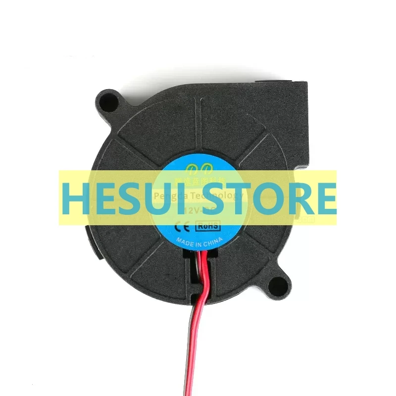 12V 5015 centrifugal fan 5cm turbine blower for heat dissipation/suction