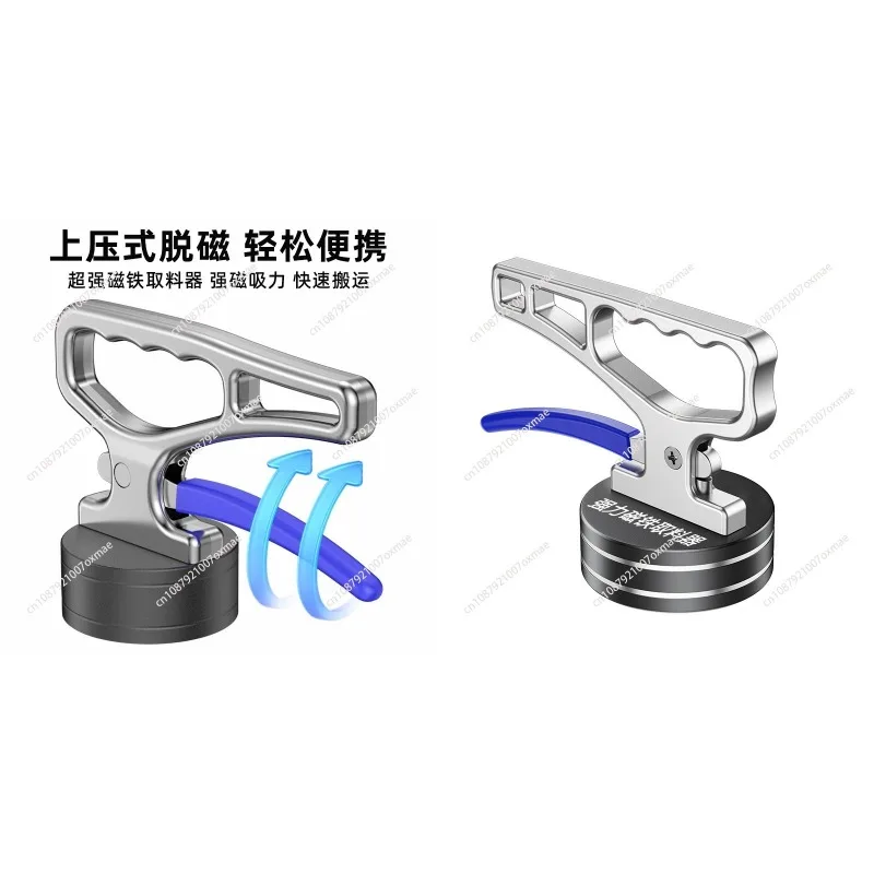 

Feeder Laser Cutting Feeder Handheld Crane Permanent Magnetic Chuck Magnet Lifting Tool