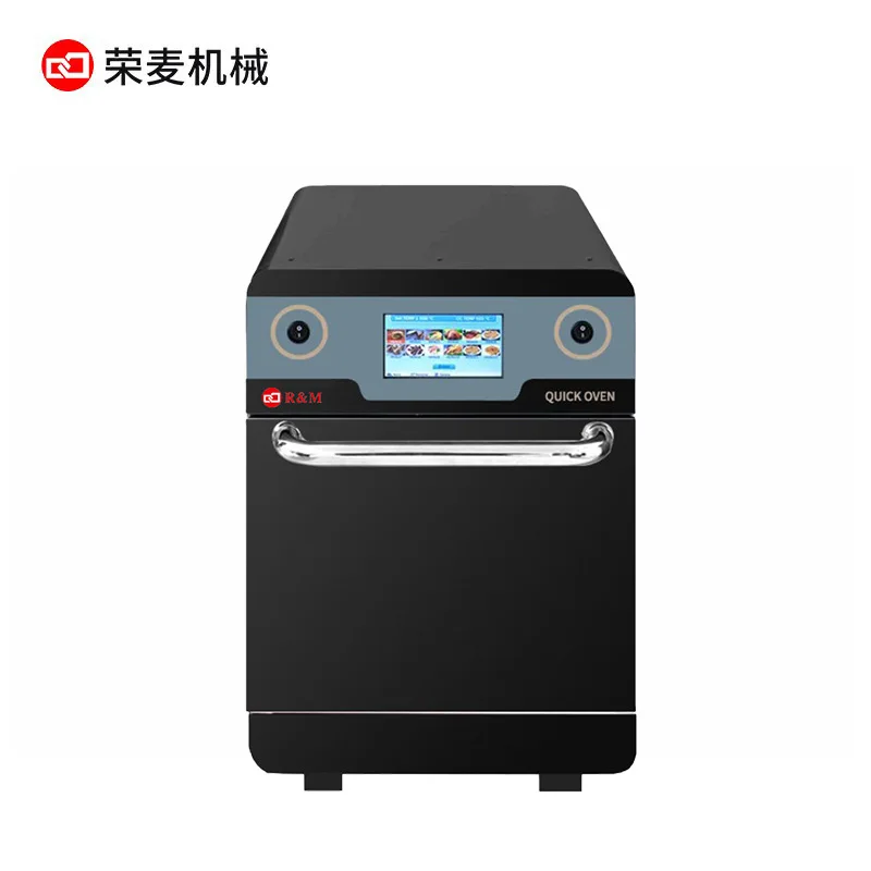 

MicroONDAS High speed oven commercial quick oven