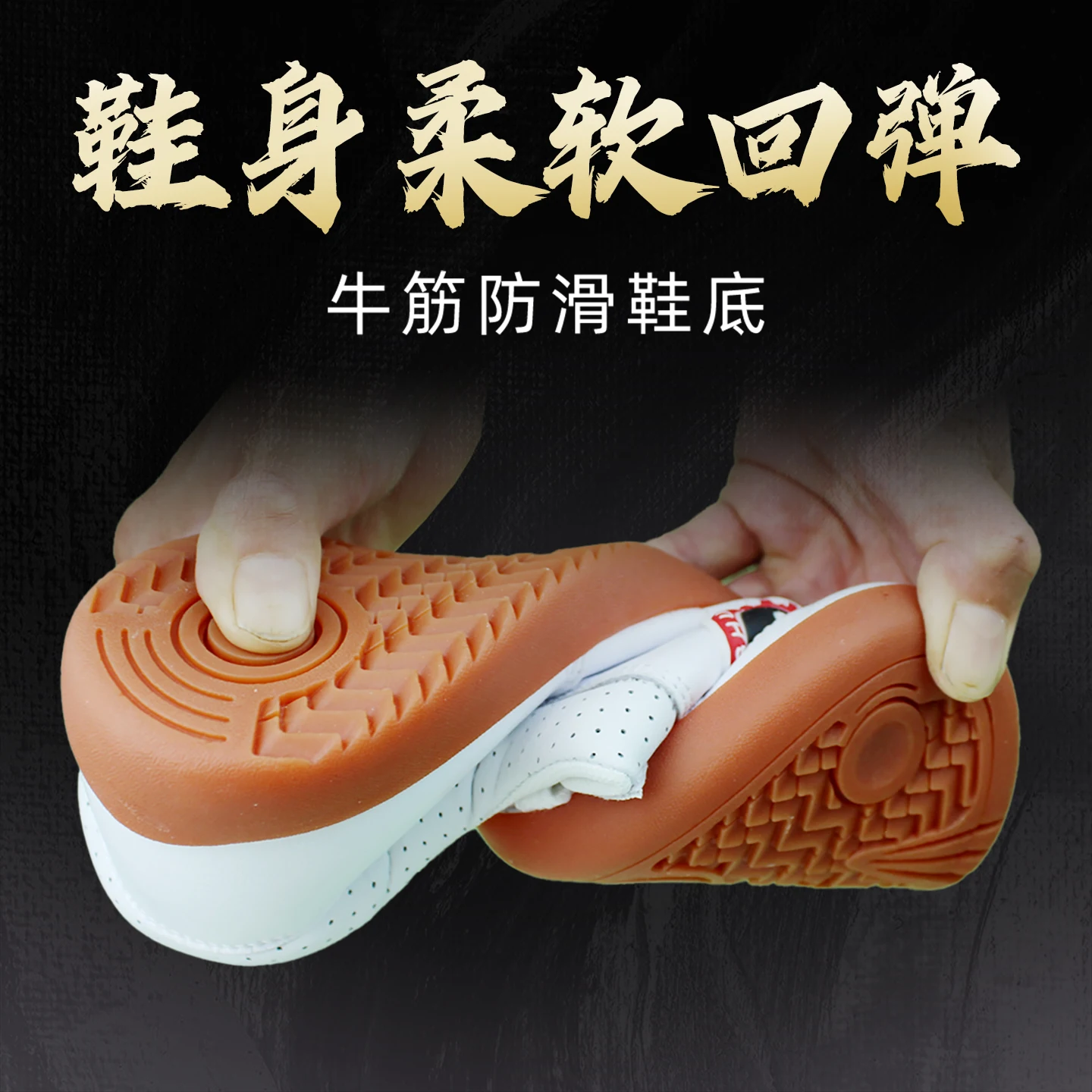 ccwushu taichi taiji shoes chinese shoes wushu shoes china kungfu supply  Martial Arts shoes taolu shoes taiji quan shoes