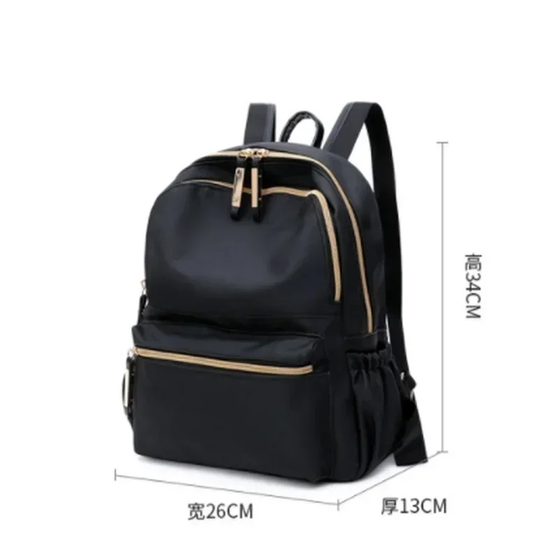 New Fashion Women Backpack Large Capacity Waterproof Laptop Girls School Bag Casual Travel Rucksack Trendy Ladies Shoulder Bag