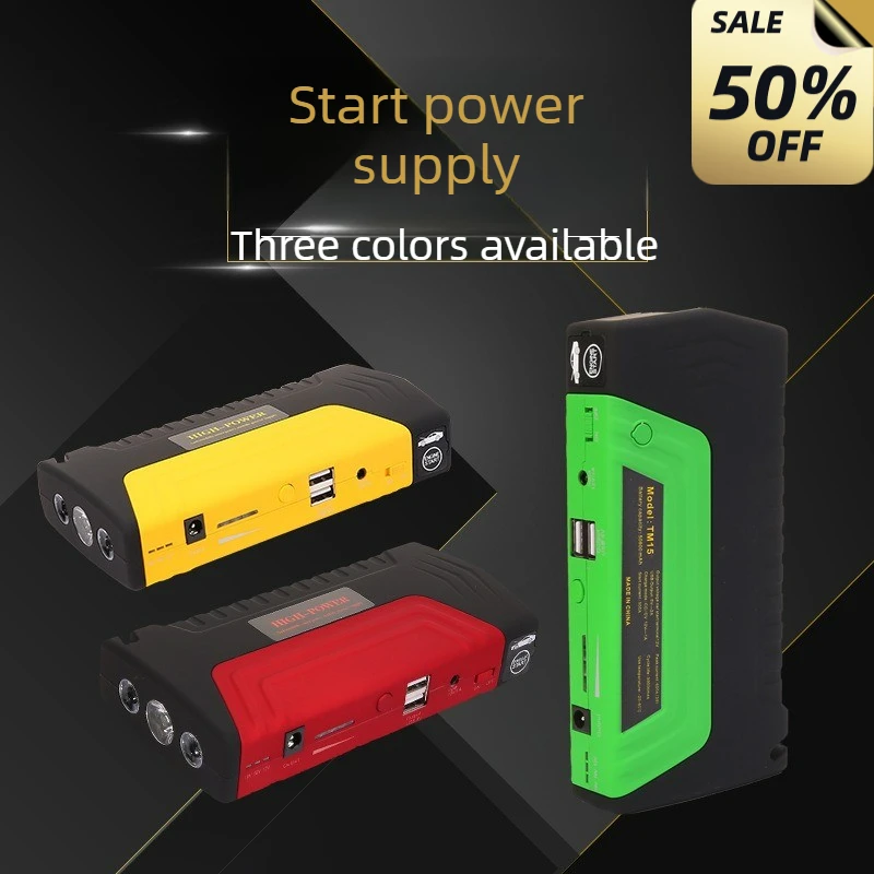 

12V 50800mAh for Car Jump Starter Power Bank Portable Air Pump Car Battery Emergency Boosters Starting Device Car Starter