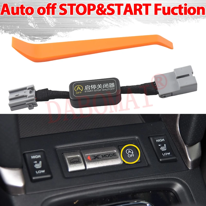 Car Start Stop Engi…