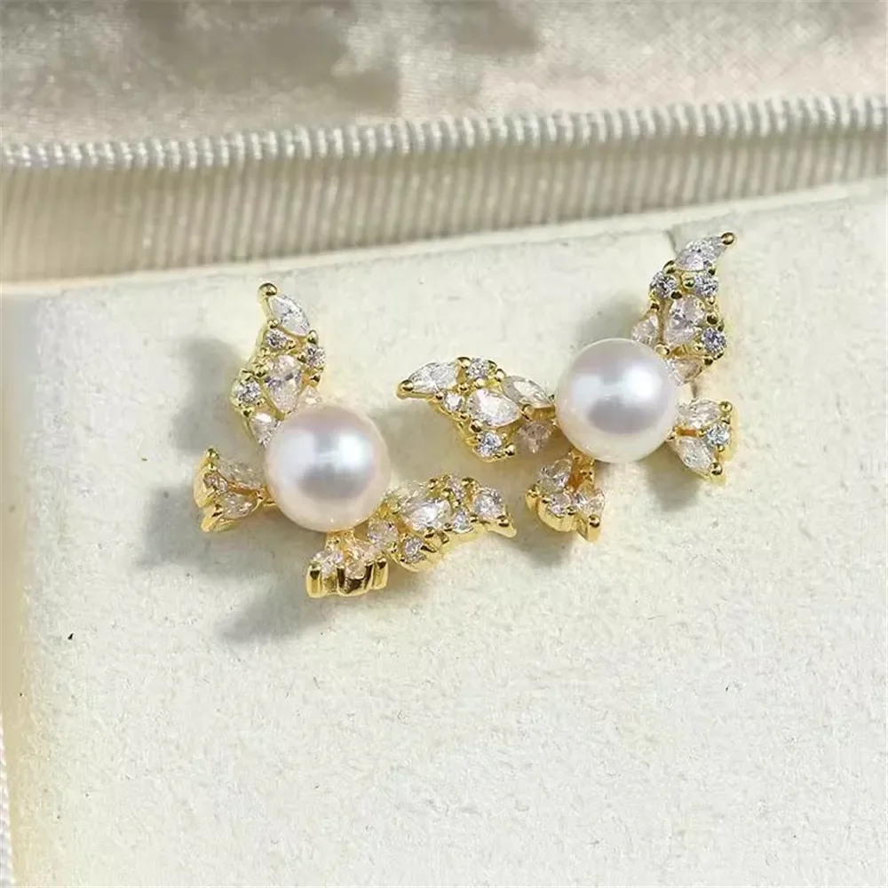 S925 Sterling Silver Pearl Earring Settings DIY Jewelry Making Supplies Blank Earring Posts for Handcrafted Accessories No Pearl