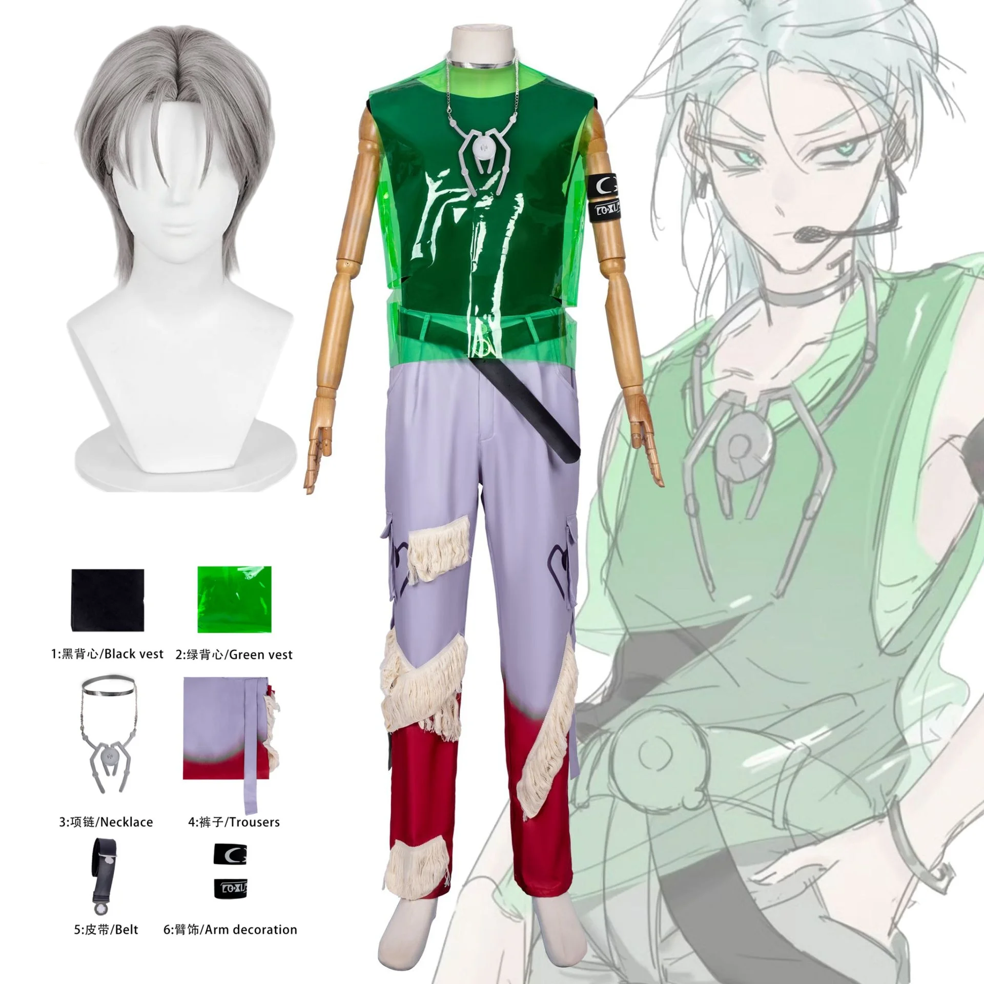 

Аниме Alien Stage Till Косплей Костюм Till Косплей Костюм короткие волосы Синтетический парик