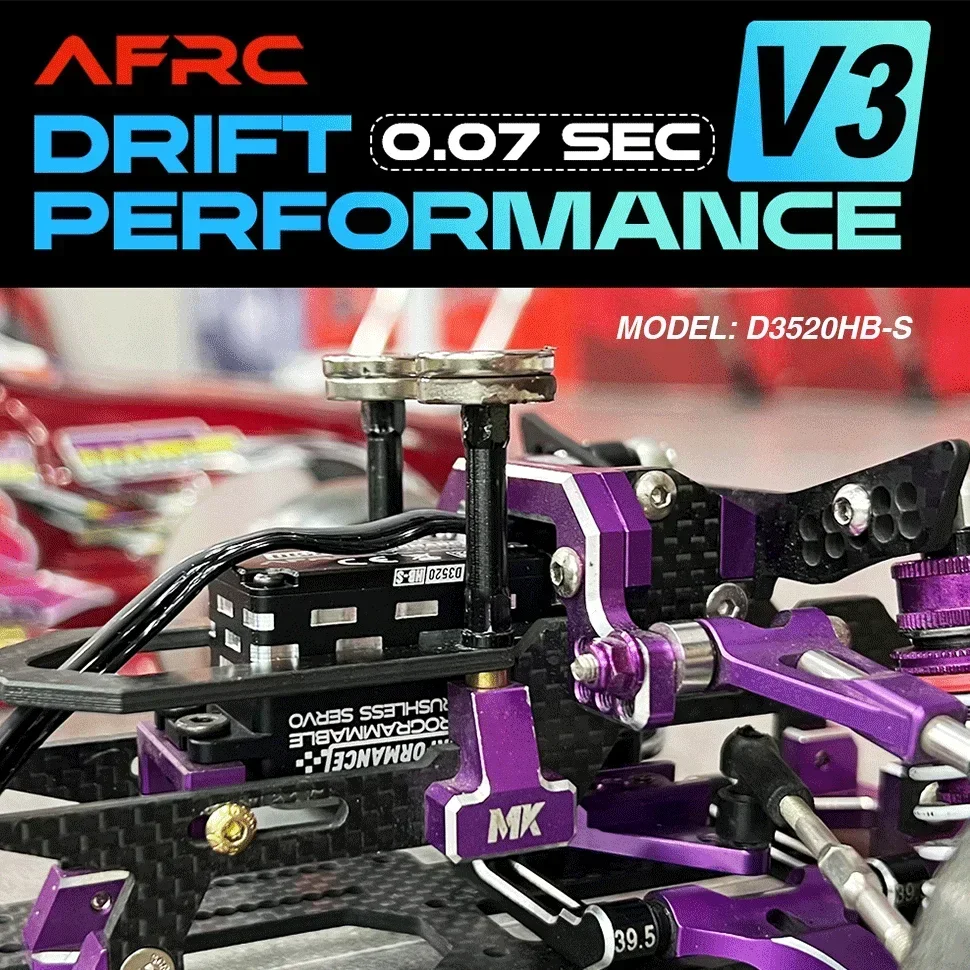 Afrc D3520HB-S v3 desempenho de deriva servo inteligente programável sem escova para yokomo reve d sakura 1/8 1/10 atualização de corrida de deriva