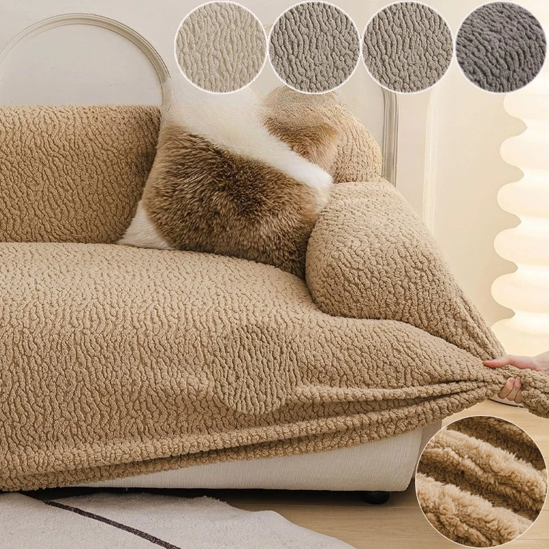 

2025 New Thickened Comfortable Cotton Velvet Sofa Cover Elastic All Inclusive Universal Protector for 1/2/3/4 Seat Home Decor 커버