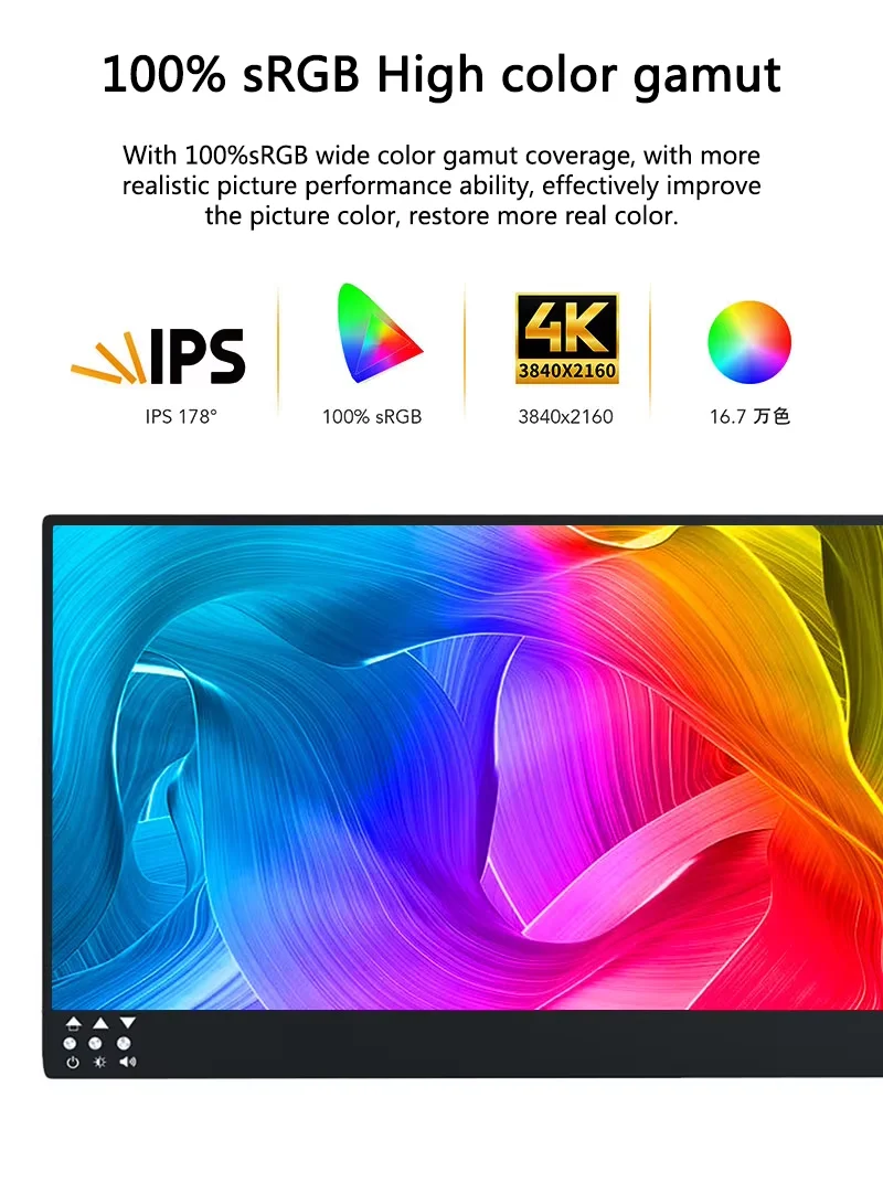 Monitor portatile da 13,3''4K 3840x2160 UHD IPS Display da gioco per computer per Mac Xbox Switch PS5 Telefono Raspberry Pi Laptop HDMI USB C