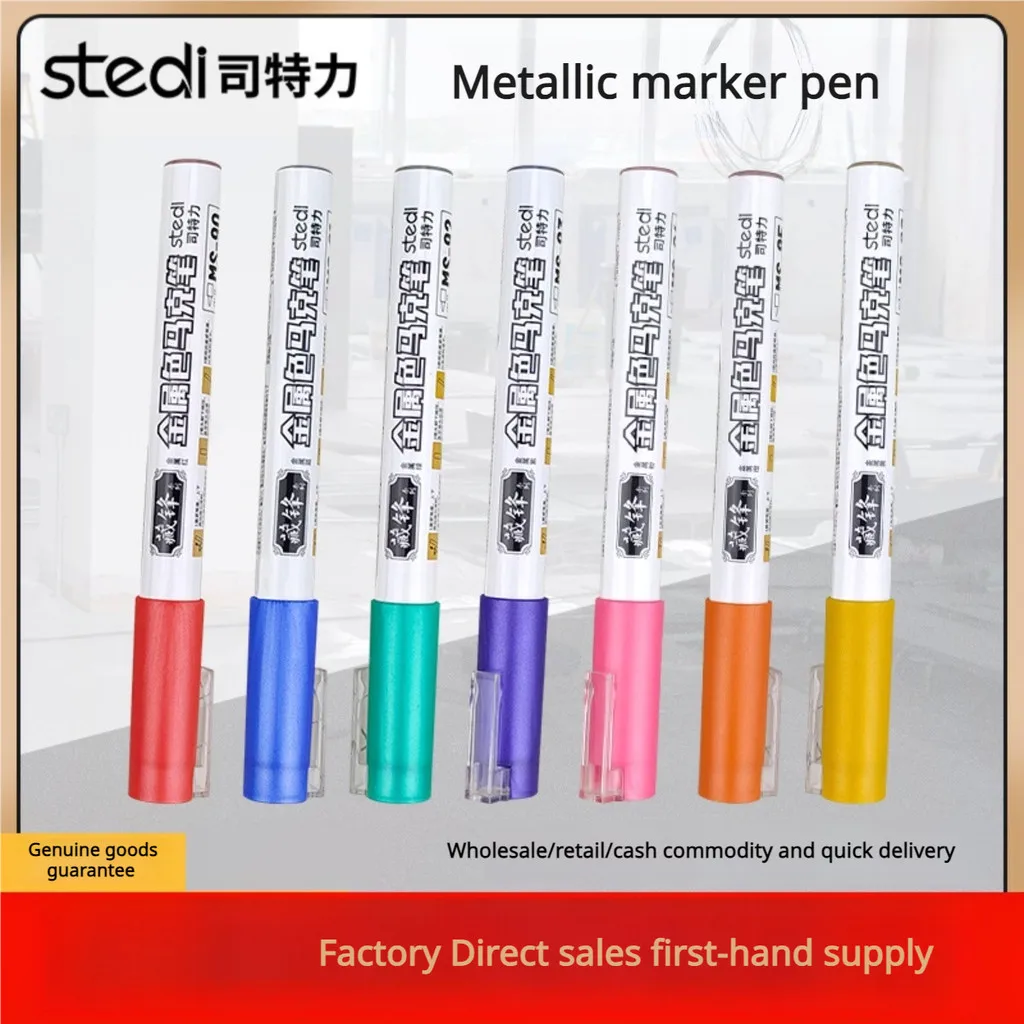 Stedi Metallic Color Marker Pen for Gundam Scale Model Touch-up Painting Hobby Tool Basic Color Assembly Model Painting Tools