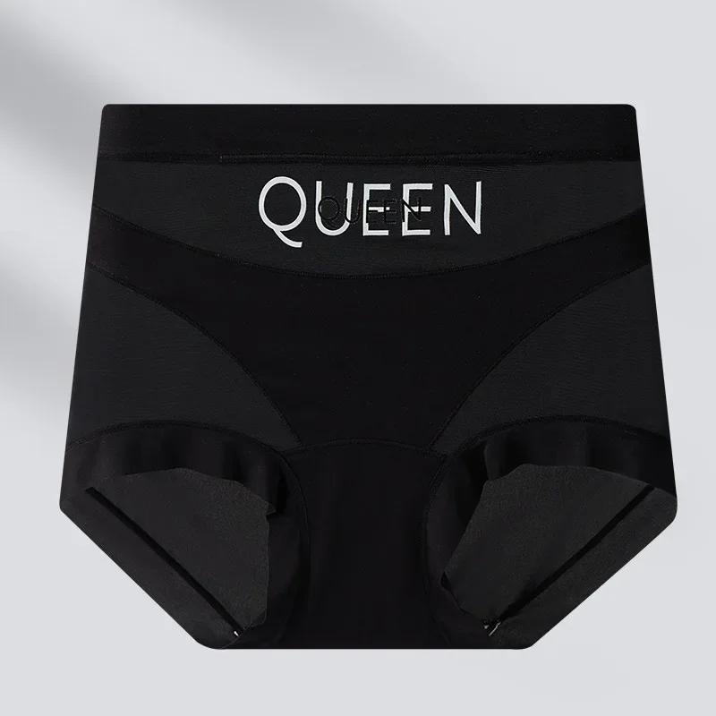 High Waisted Tummy Control Women's Panties Lightweight Ice Silk Seamless Comfort Breathable Underwear Shaping Women's Briefs