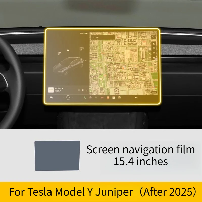 1PCS Navigation