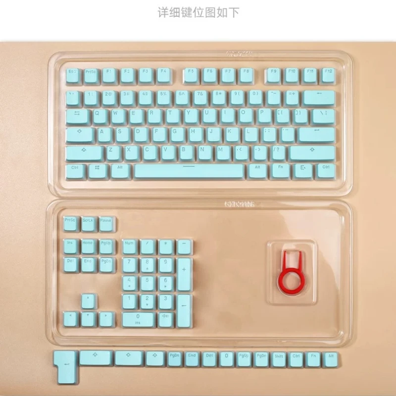Transmitting Keycaps FLESPORTS PBT Pudding Light Transmitting Keycaps OEM Profile 82/84/87/98/100/104 Keys for Custom  Keyboard