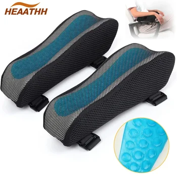 Almohadillas ergonómicas para reposabrazos de espuma viscoelástica, funda para reposabrazos de silla de oficina, cojín de soporte para codo para ordenador, juegos, sillas de escritorio, 2 uds.