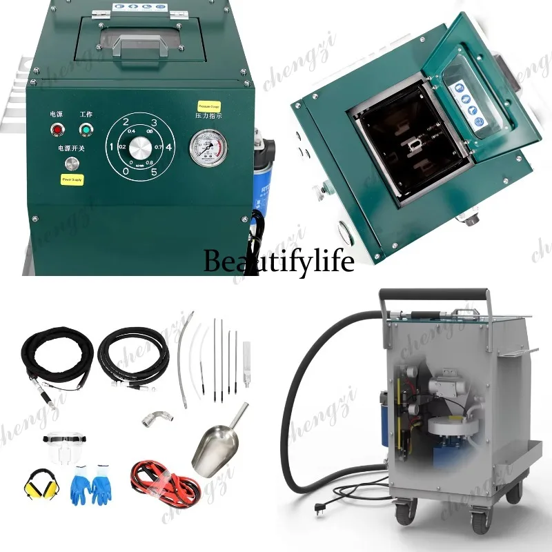 High-quality Portable Dry Ice Cleaner for Automotive Engines Made of Metal for Durability