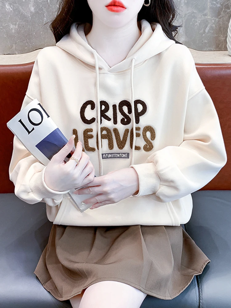 Sudadera con Capucha Bordada Coreana, Estilo Largo y Holgado, para Mujer, Otoño Invierno, Informal, Versátil, Antienvejecimiento, Adelgazante, a la Moda, Estilo Urbano...