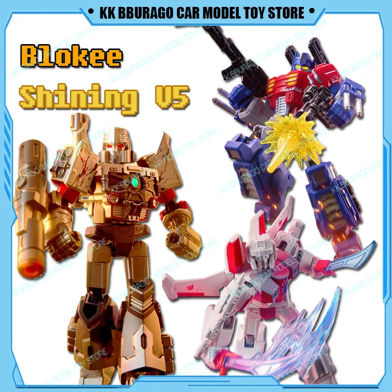 

Blokees Transformation Shining Version 5, экшн-фигурка, игрушка в сборе, комплект модели Megatron OP Starscream Allspark, переризованный подарок для мальчика