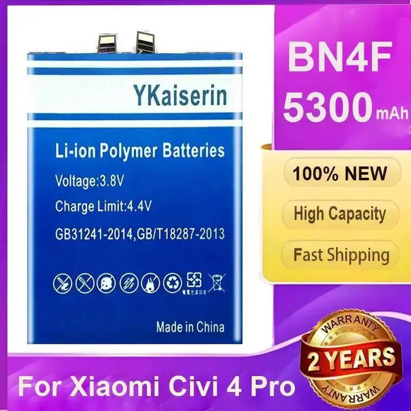 

Аккумулятор мобильного телефона емкостью 5300 мАч для Xiaomi Civi 4 Pro, высокое качество, надежное питание BN4F