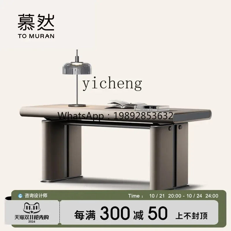 CC  Study desk Whole house with premium desk Modern minimalist lifting desk