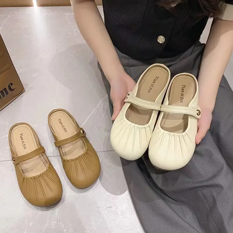 Women Elegant Slippers Mary Jane Flat Backless Slip On Shoes Light Sole Casual Outdoor Daily Wear Fashion Comfort Home Footwear