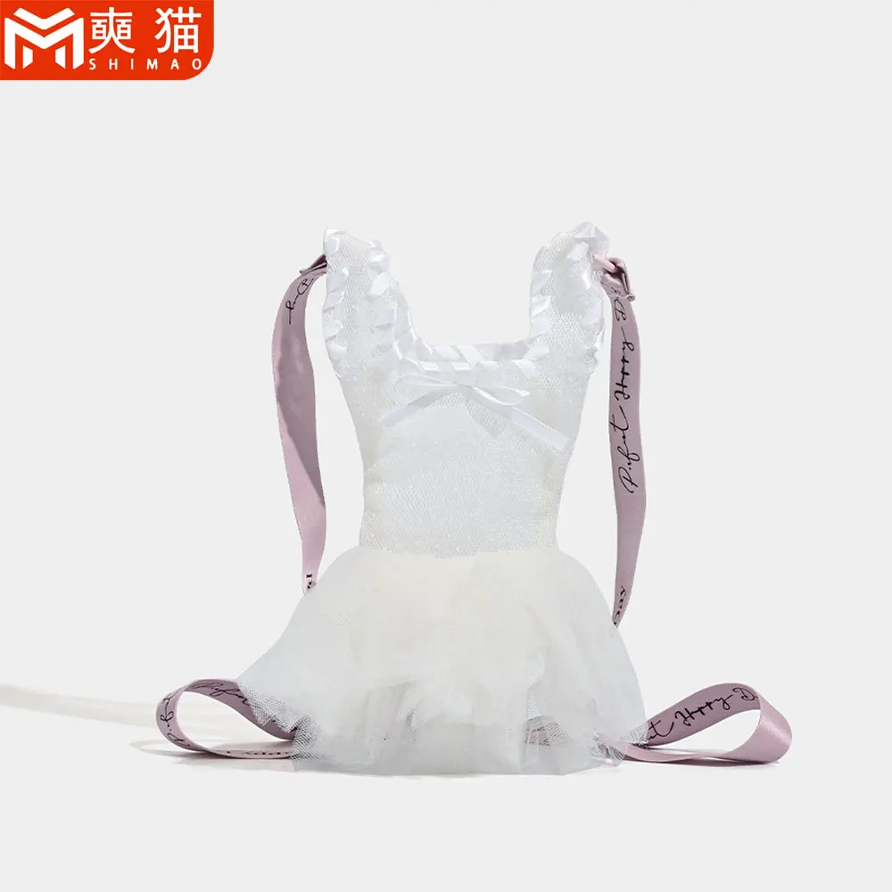 バレエドレスミニバッグ口紅携帯電話ハンギングバッグ女の子プリンセスダンスパフォーマンス小道具バッグ女の子コインチェンジハンギングバッグ