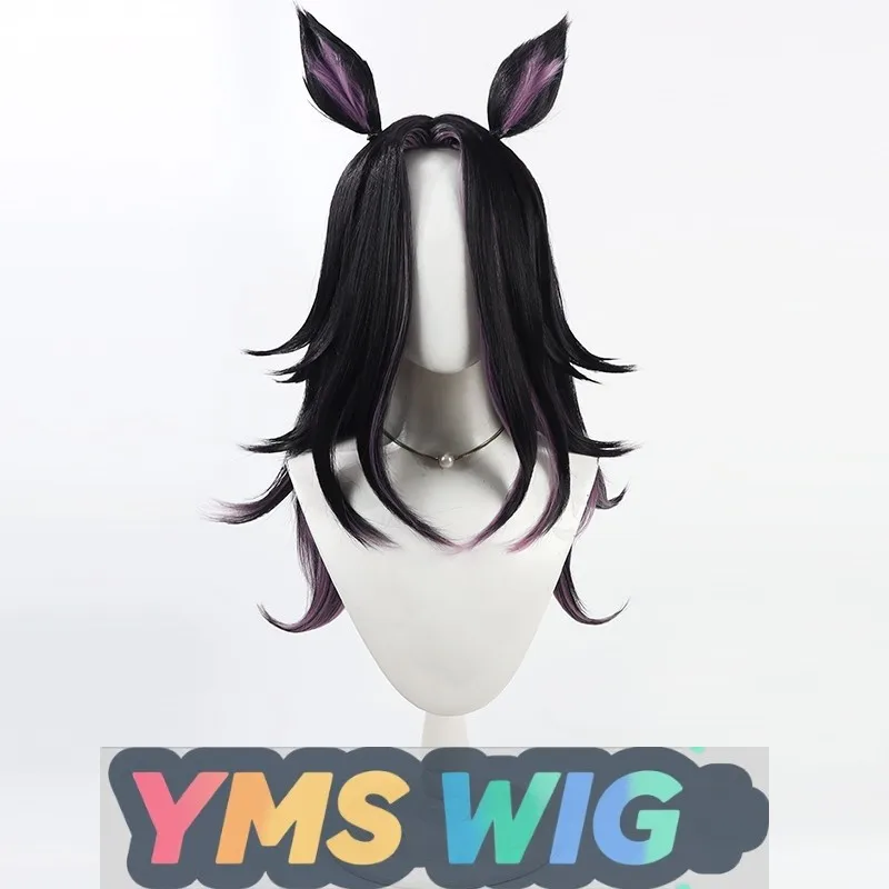 【MES WIG】Jockey Girl – perruque de Cosplay cheval Super extraordinaire, cuir chevelu réaliste, double couleur à l'intérieur et à l'extérieur avec des oreilles de même couleur