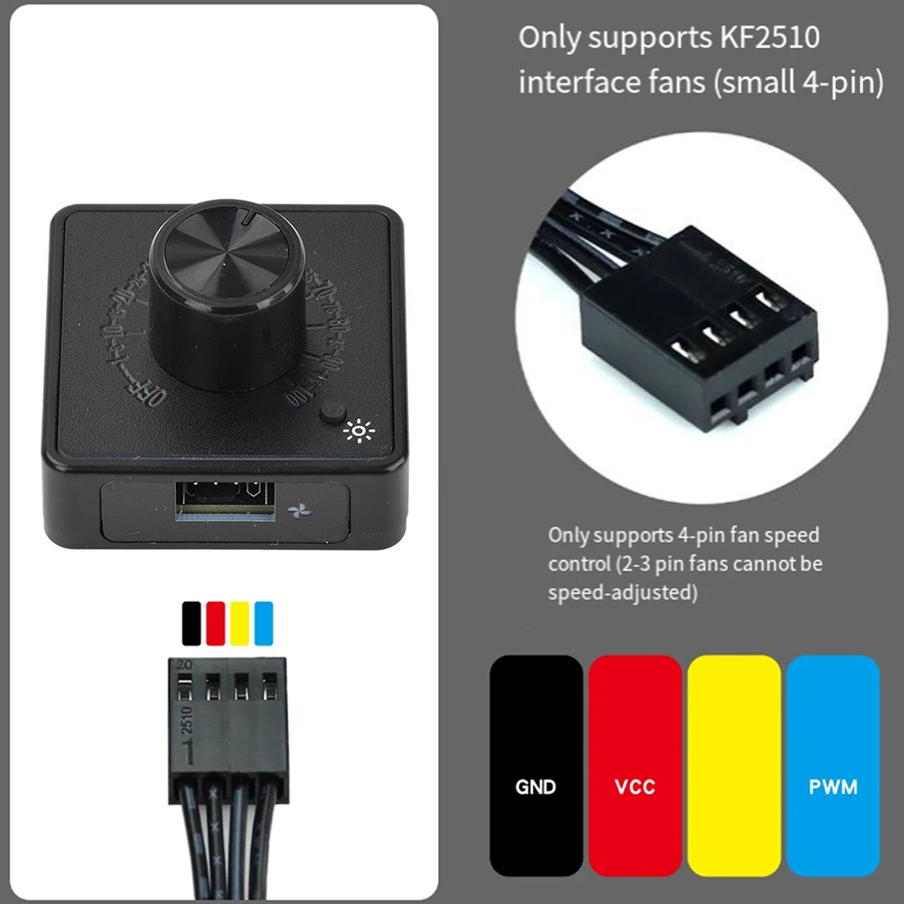 DC 5V/12V/24V 4-wire Fan For PWM Speed Controller Cooling Fan Speed Controller Compatible With Fast Charging Power Supply