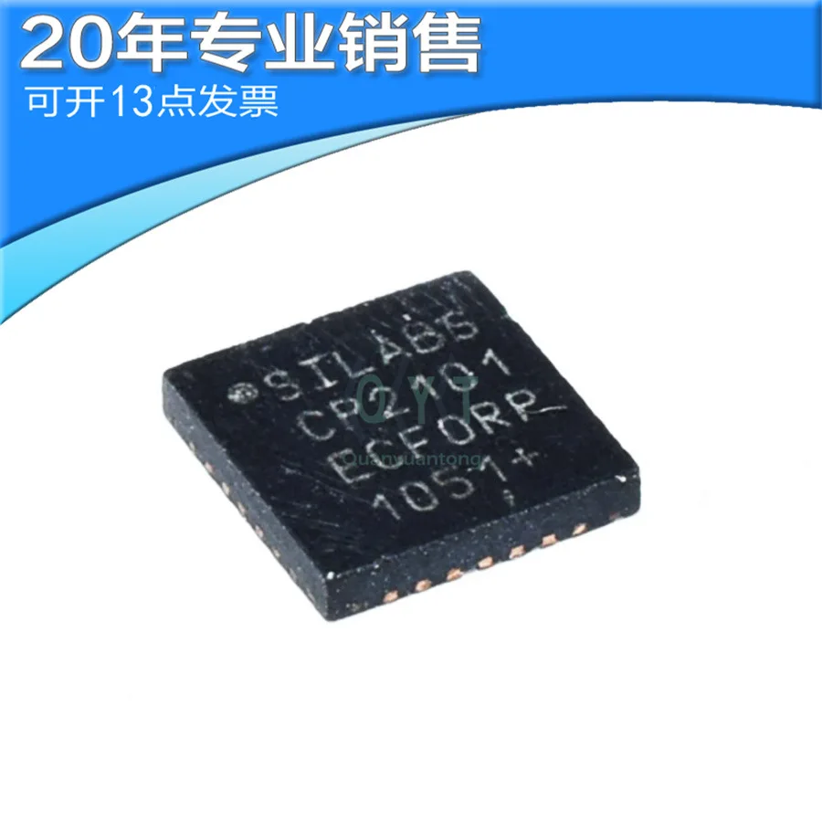 

Новый патч контроллера интерфейса чипа последовательного порта USB CP2101-GMR CP2101 QFN24