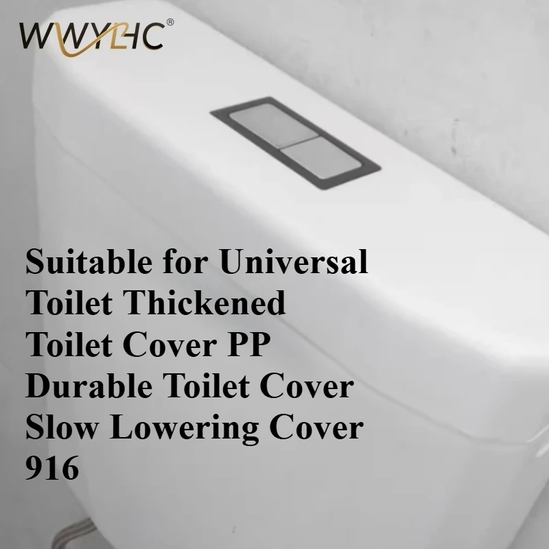 Suitable for Universal Toilet Thickened Toilet Cover PP Durable  Slow Lowering 916